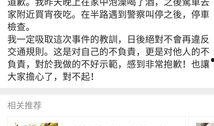 吃土吃瓜娱乐,揭秘娱乐圈的疯狂世界