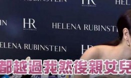 娱乐圈间谍爆料是谁啊百度百科,揭秘神秘爆料者身份