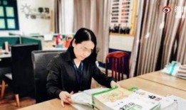 湖南长沙老师爆料视频大全,揭秘教育行业背后故事