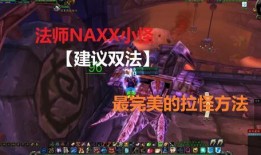 幻术特效爆料怎么做视频,视频制作攻略与技巧解析