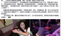 狗仔爆料全集视频在线观看,独家揭秘娱乐圈幕后真相