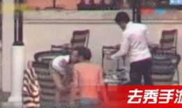 爆料西瓜出轨女孩原视频,女孩原视频揭露惊人内幕