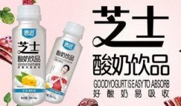 爆料酸奶最新事件,揭秘近期行业热点事件