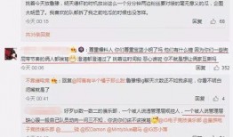 吃瓜事件最新爆料网址,揭秘幕后真相，网址曝光引热议
