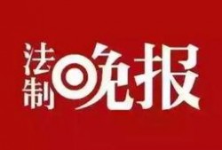 新闻爆料技巧有哪些方面,全方位解析新闻线索挖掘与报道策略