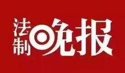 新闻爆料技巧有哪些方面,全方位解析新闻线索挖掘与报道策略