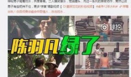 绝迹事件爆料是真的吗视频,绝迹事件爆料视频真实性揭秘