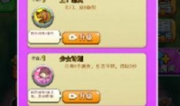 别惹农夫最新爆料视频网