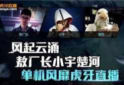 雨神夜间爆料视频播放大全,揭秘娱乐圈幕后故事