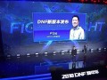 奇暖8周年爆料视频,揭秘幕后精彩瞬间与独家爆料