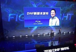 奇暖8周年爆料视频,揭秘幕后精彩瞬间与独家爆料
