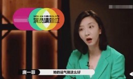 唐艺爆料小祖宗视频,小祖宗视频背后的故事