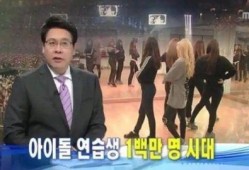 韩娱今日爆料新闻视频,最新视频揭秘明星幕后故事