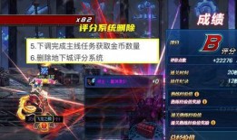 元神散兵内鬼最新爆料