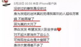 爆料新闻给多少钱一条合适,每条多少钱？