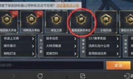 新玛莎皮肤爆料视频,揭秘爆料视频中的亮点与细节