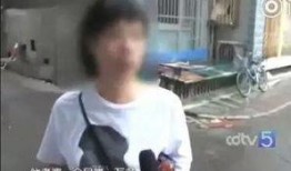 爆料西瓜出轨女孩原视频,女孩原视频揭露惊人内幕