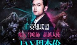 周杰伦直播爆料视频,独家爆料背后的故事