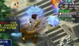 远古须弥爆料视频下载,探寻神秘世界的奥秘与传奇