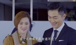 丈夫的朋友在线观看,家庭娱乐新体验