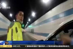 荣昌酒驾新闻爆料视频,视频揭露惊险一幕，警方紧急处置