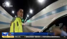 荣昌酒驾新闻爆料视频,视频揭露惊险一幕，警方紧急处置