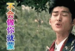 吃瓜娱乐圈老好人是谁,吃瓜群众心中的神秘人物