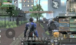 明日之后最新载具爆料图,神秘新车型即将亮相，探索未知冒险之旅