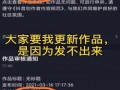 张乃丹爆料财经新闻最新消息,财经新闻最新动态揭秘