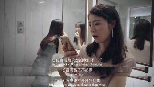 娱乐吃瓜酱的第1个视频